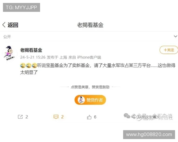 宝盈官方平台全面介绍与最新资讯分享